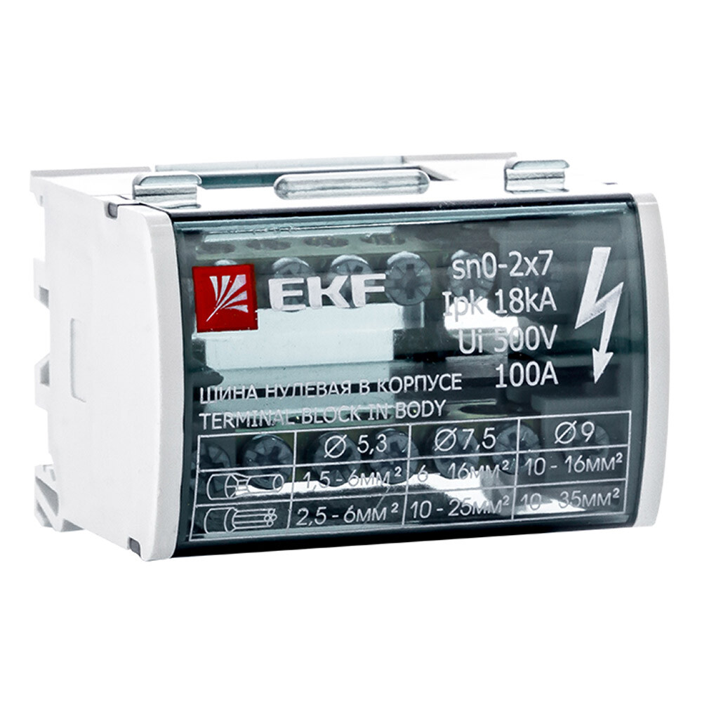 Изображение товара Шина нулевая EKF PROxima SN0-2х7 Нулевой кросс-модуль для щитов Изображение товара Шина нулевая EKF PROxima SN0-2х7 Нулевой кросс-модуль для щитов