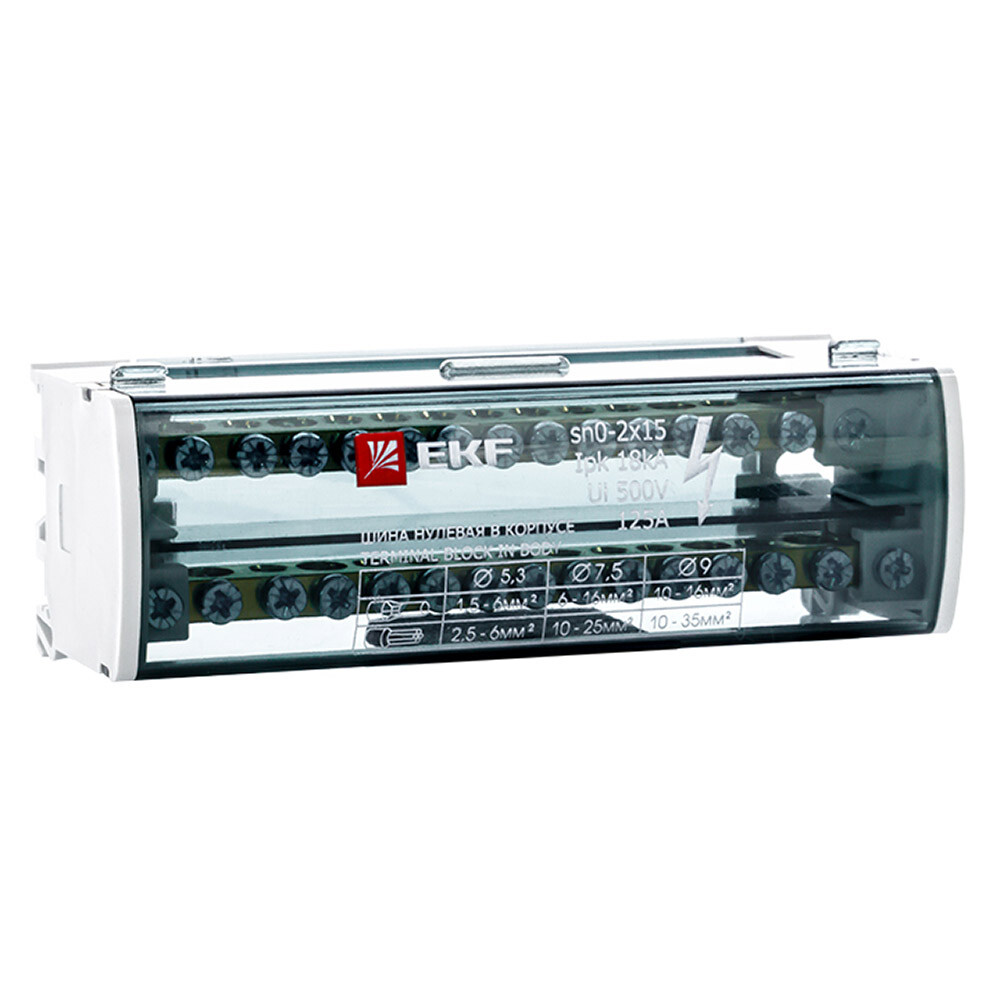 Изображение товара Шина нулевая EKF PROxima sn0-2х15 Изображение товара Шина нулевая EKF PROxima sn0-2х15