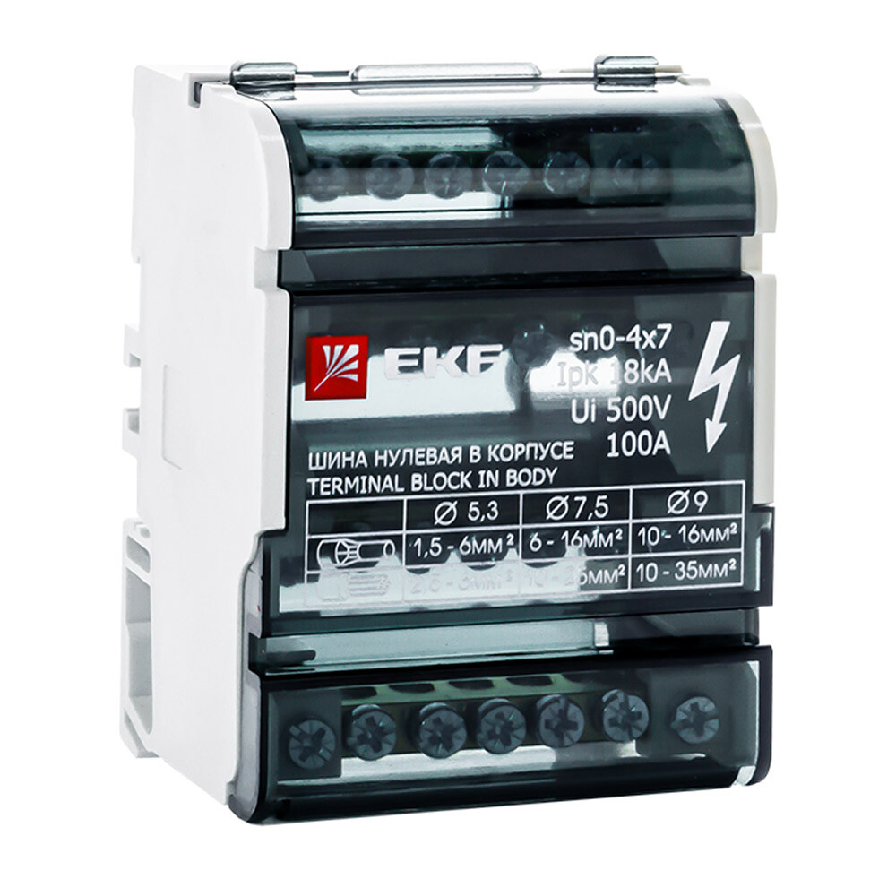 Изображение товара Шина нулевая EKF PROxima 4х7 отверстий в корпусе (sn0-4х7) Изображение товара Шина нулевая EKF PROxima 4х7 отверстий в корпусе (sn0-4х7)