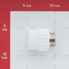 Муфта полипропиленовая Valfex 20 мм х 3/4 НР(ш) (10130120П) - фото 2