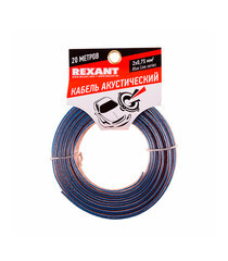 Изображение товара Кабель акустический 2х0,75 мм прозрачный Rexant Blue Line (20 м)