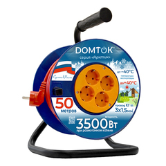 Удлинитель 4 розетки Domtok Арктик с заземлением 50 м 16 А 220 В на катушке 3,5 кВт КГ 3х1,5 кв.мм IP20 (2584)