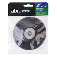 Тарелка опорная для фибровых кругов Abraforce d125 мм - фото 3