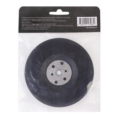 Тарелка опорная для фибровых кругов Abraforce d125 мм - фото 2