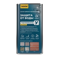 Изображение товара Гидрофобизатор Типром У 5 л