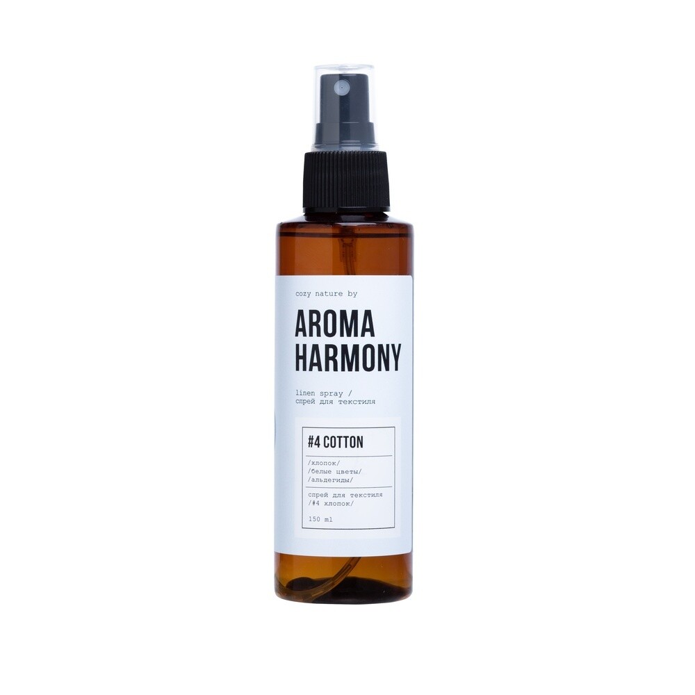 Спрей Aroma Harmony Хлопок 150 мл