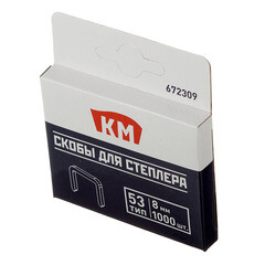 Скобы для степлера КМ (672309) тип 53 8 мм (1000 шт.) - фото 2