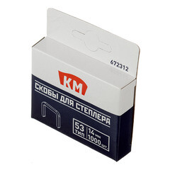 Скобы для степлера КМ (672312) тип 53 14 мм (1000 шт.) - фото 2