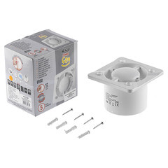 Вентилятор осевой Awenta KW100T без панели с таймером d100 мм белый - фото 3