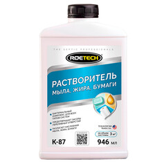 Растворитель для канализационных систем Roetech 0,946 л