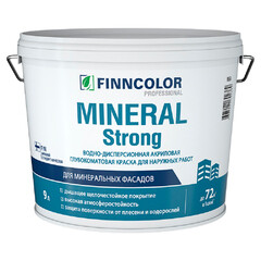 Краска фасадная Finncolor Mineral Strong акриловая база LC/MRC бесцветная 9 л