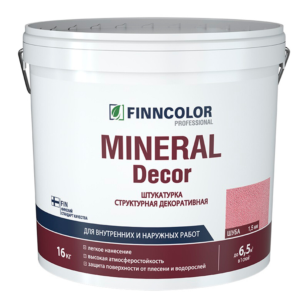 Изображение товара Декоративная структурная штукатурка Finncolor Mineral Decor "Шуба" белая 16 кг Изображение товара Декоративная структурная штукатурка Finncolor Mineral Decor "Шуба" белая 16 кг
