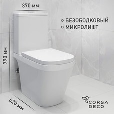 Унитаз-компакт Corsa Deco TX100 безободковый с универсальным выпуском с сиденьем дюропласт микролифт белый (TPTX620QR)