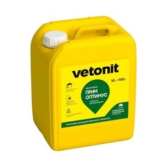 Грунт Vetonit Прим Оптимус глубокого проникновения 10 л