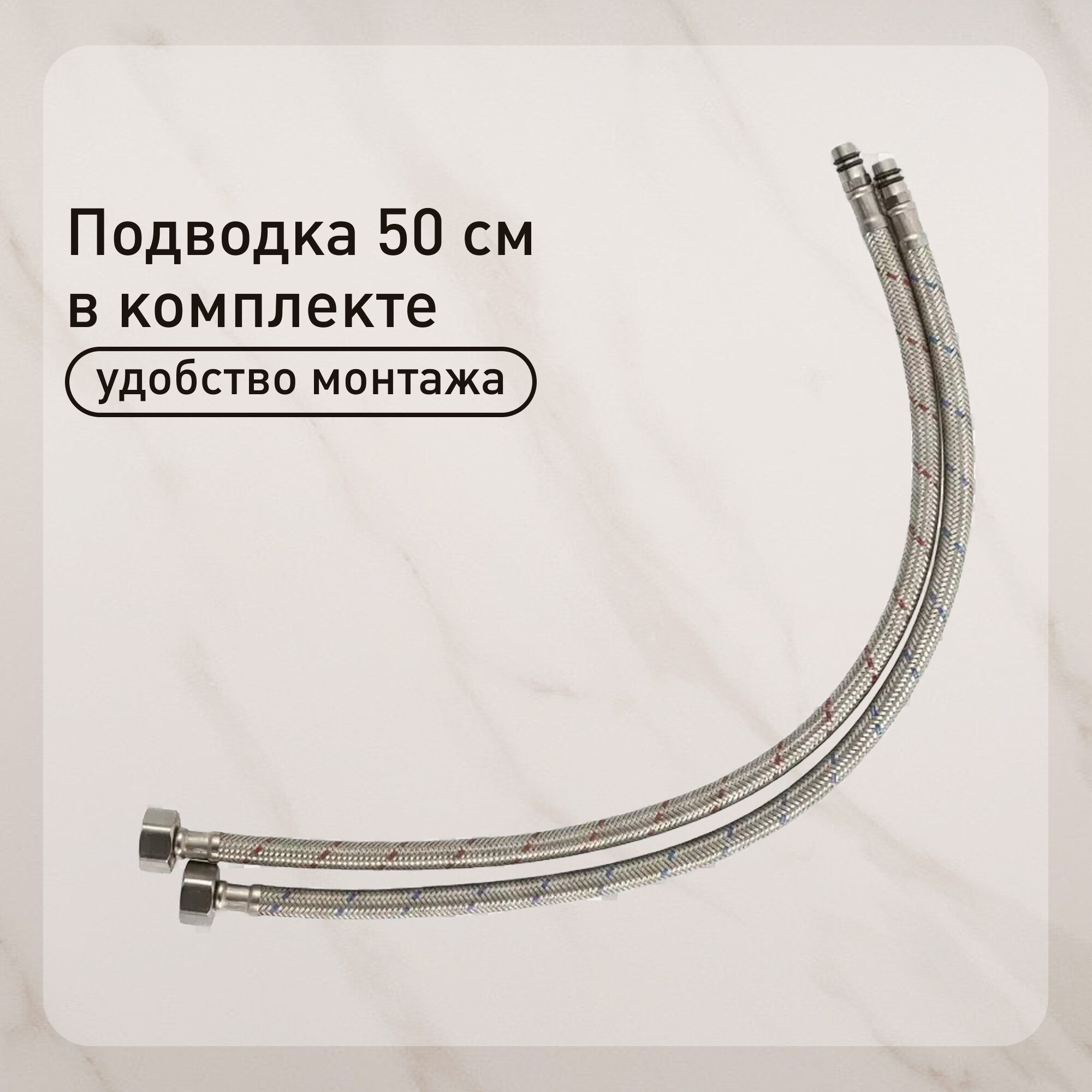 Смеситель для кухни Corsa Deco Vega Steel нержавеющая сталь/серый с гибким изливом однорычажный (966367)