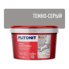 Затирка цементная Plitonit Colorit Premium темно-серая ведро 2 кг