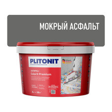 Затирка цементная Plitonit Colorit Premium мокрый асфальт ведро 2 кг