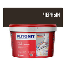 Затирка цементная Plitonit Colorit Premium черная ведро 2 кг