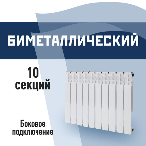 Фото 1