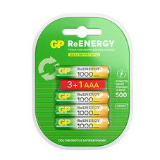 Аккумулятор GP Batteries AAA мизинчиковый LR03 1,2 В 1000 мАч (4 шт.)