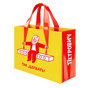 Пакеты