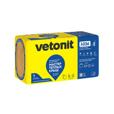 Утеплитель Vetonit Мастер Теплых Крыш 50х600х1000 мм 4,8 кв.м
