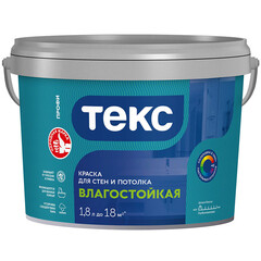 Краска влагостойкая Текс Профи база А белая 1,8 л