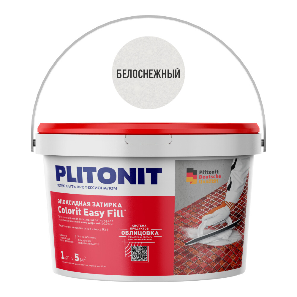 Затирка эпоксидная PLITONIT Colorit EasyFill, белый, 1 кг Н009681 - 2