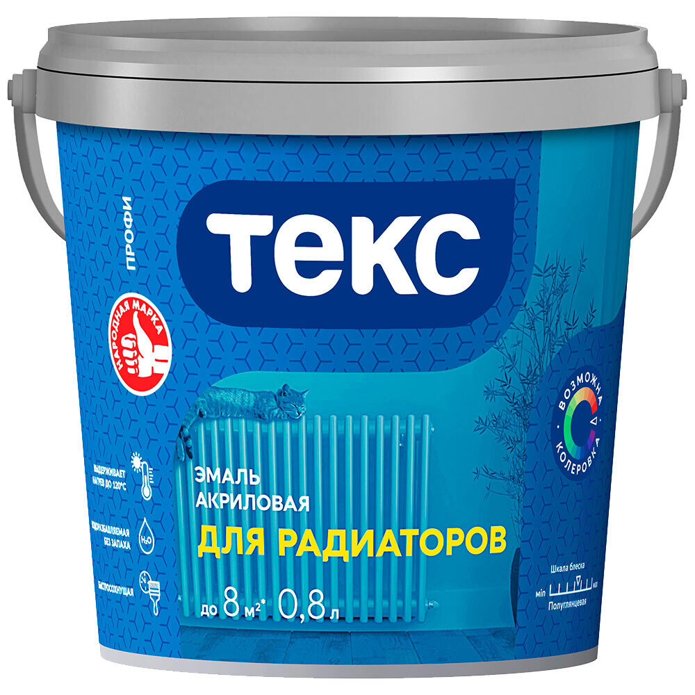 фото Эмаль для радиаторов текс профи база а белая полуглянцевая акриловая 0,8 л