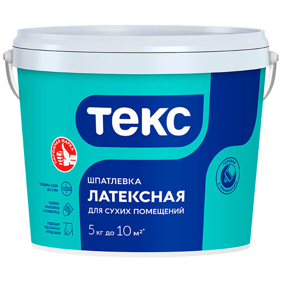 Фото 1