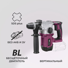 Перфоратор аккумуляторный КМ АТОМ 18 В 2,2 Дж SDS-plus без АКБ и ЗУ (СRH-182BL)