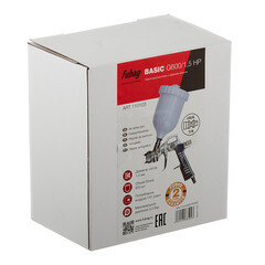 Краскопульт пневматический Fubag Basic G600/1.5 HP 1/4 0,6 л (110103) - фото 2