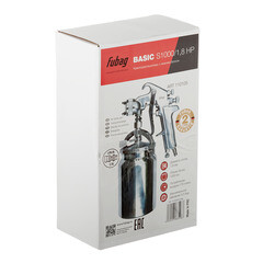 Краскопульт пневматический Fubag Basic S1000/1.8 HP 1/4 1 л (110105) - фото 3