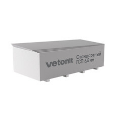 Гипсокартон Vetonit (Gyproc) 2500х1200х6,5 мм реставрационный
