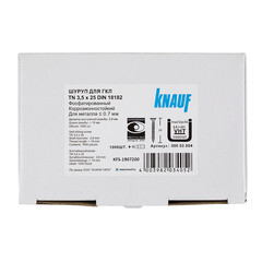 Саморезы ГМ 25x3,5 мм с битой TN Кнауф (1000 шт.) - фото 2