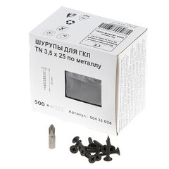 Саморезы ГМ 25x3,5 мм с битой TN Кнауф (500 шт.) - фото 5
