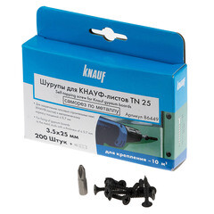 Саморезы ГМ 25x3,5 мм с битой TN Кнауф (200 шт.) - фото 4