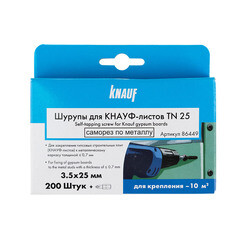 Саморезы ГМ 25x3,5 мм с битой TN Кнауф (200 шт.) - фото 2