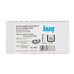 Саморезы ГМ 25x3,5 мм в ленте TN Кнауф (1000 шт.) - фото 4