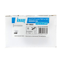 Анкер-клин Кнауф 6х40/5 мм (100 шт.) - фото 7