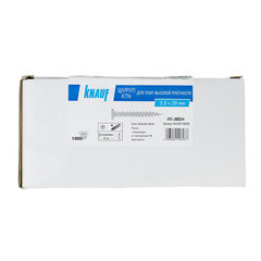 Саморезы ГМ 38x3,9 мм усиленные XTN Кнауф (1000 шт.) - фото 2