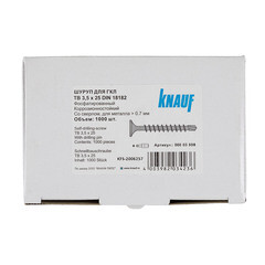 Саморезы ГМ 35x3,5 мм усиленные с буром TB Кнауф (1000 шт.) - фото 3