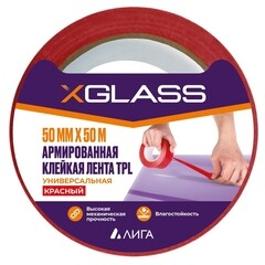 Лента монтажная X-Glass ТПЛ армированная 50 мм 50 м красная