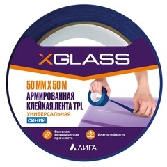 Лента монтажная X-Glass ТПЛ армированная 50 мм 50 м синяя