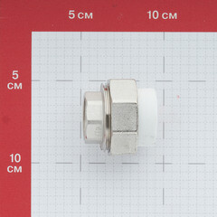 Муфта полипропиленовая Valtec разъемная (американка) 25 мм х 3/4 ВР(г) (VTp.762.0.02505) - фото 2