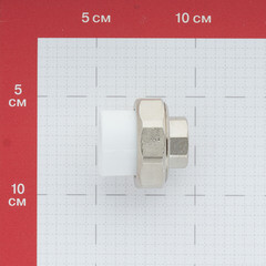 Муфта полипропиленовая Valfex разъемная (американка) 25 мм х 1/2 ВР(г) (10155115П) - фото 2