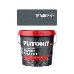 Затирка эпоксидная Plitonit Colorit EasyFill титановая 2 кг