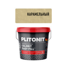 Затирка эпоксидная Plitonit Colorit EasyFill карамельная 2 кг