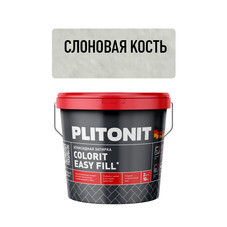 Затирка эпоксидная Plitonit Colorit EasyFill слоновая кость 2 кг