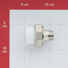Муфта полипропиленовая Valfex разъемная (американка) 25 мм х 1/2 НР(ш) (10156115П) - фото 2